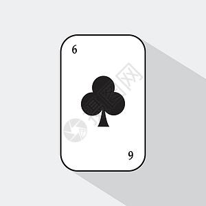 扑克牌 六人俱乐部 白色背景易于分离图片