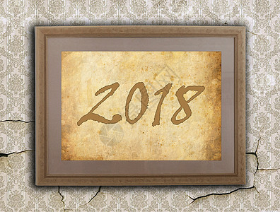 棕色纸旧框架  2018陷害材料卡片地毯海报新年印刷脚本字母背景图片