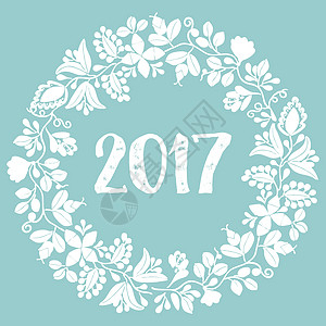 2017年新年2017年白框 以薄荷绿色背景隔离图片