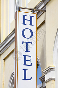 酒店信号刻字盾牌图片