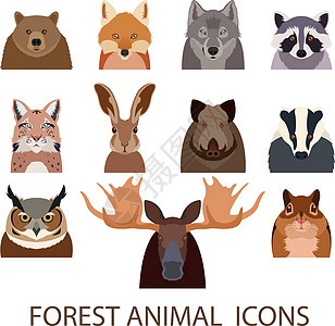 森林动物公寓图标图片