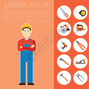工具大师横幅标识螺丝刀工具箱扳手房子维修木工承包商收藏木匠图片
