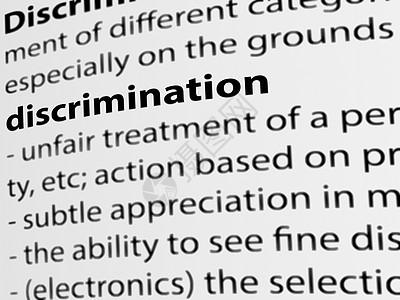 第3d条 白皮书上的歧视 一词的定义图片