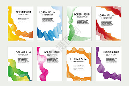 为小册子企业标识传单海报设置的抽象模板 带彩色波浪的公司风格系列 矢量图图片