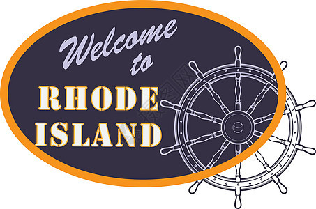 Oval标志 欢迎来到罗德岛图片