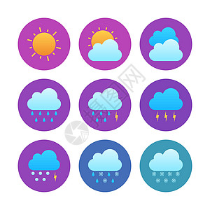 太阳图标天气预报图标集雷雨天空季节气候互联网团体气象风暴预测界面设计图片