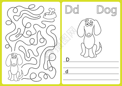 字母 AZ  儿童益智工作表练习  着色书幼儿园教育艺术学校孩子写作乐趣游戏绘画床单图片