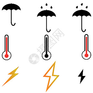 伞式热水闪电有三个物品设置的图标图片