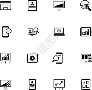 商业和财务图标集 平面设计创新推介会财政报道数据电脑金融伙伴增长点成就图片