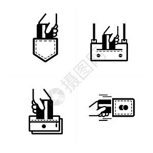 信用卡嵌套口袋图标背包黑色牛仔布现金借方商业问候银行衣服蓝色图片