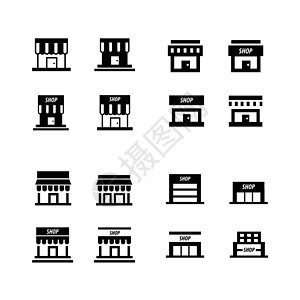超市图标 se店铺白色大卖场商业插图建筑零售黑色房子建筑学背景图片