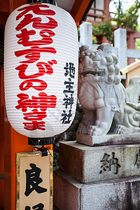 日本纸质灯汉子浅草寺庙黑色神道神社宗教旅行字母红色图片