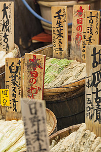 日本京都的传统粮食市场人士烹饪午餐小贩商务盘子炙烤情调街道标签图片