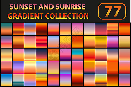 日落和日出梯度设置 大的收集抽象背景与天空 矢量插图图片