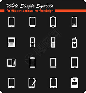 电话只是图标黑色插图手机收藏白色工具细胞技术图片