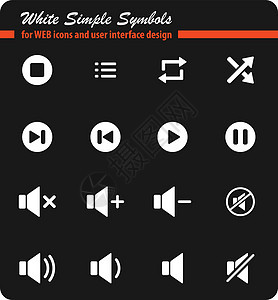 媒体播放器图标立体声圆圈收音机音乐工作室工具互联网按钮界面视频图片
