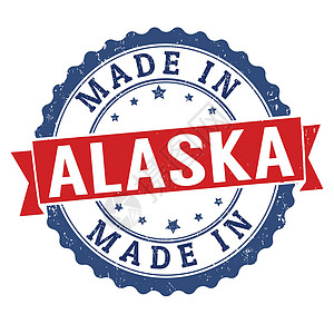 在阿拉斯加制造的标志或图章生产明信片海豹证书商业水印标签国家经济邮资图片