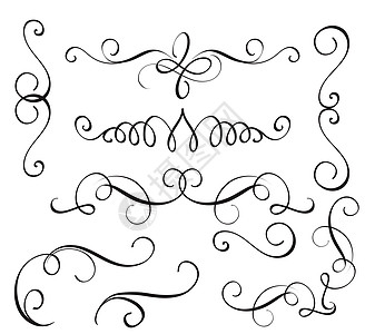 用于设计的古代装饰性胡椒 矢量插图 EPS10繁荣装饰品装饰书法框架横幅叶子复古螺纹风格图片