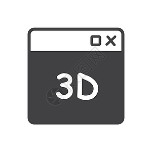 3D 打印普通窗口 ico图片