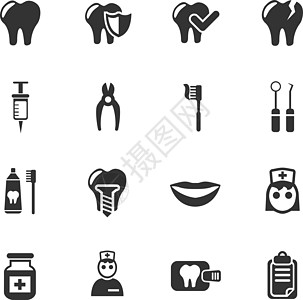 牙科诊所图标 se医生钳子牙医别针牙齿药品工具护士注射器牙膏图片