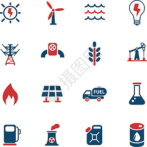 燃料和电力图标 se加油站太阳力量烧瓶核电站化学太阳能风力管道灯泡图片