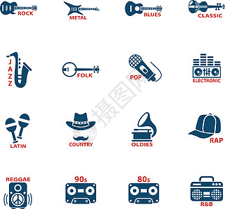音乐流派 web 图标拉丁雷鬼吉他国家老歌蓝调电子说唱民间爵士乐图片