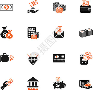 钱图标 se支付储蓄投资银行银行业箱钱邮件商业公文包钻石图片