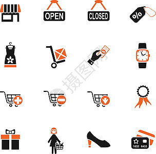 购物和电子商务图标 se手表勋章营销礼物保安金融卡车插图图标集裙子图片