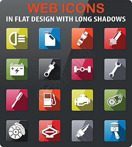 汽车服务图标作坊汽修齿轮油泵头灯汽油图标集修理工具元素图片
