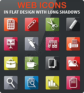 办公室图标 se计算器文件夹商业统治者投影仪打印机杯子咖啡日历团队图片