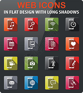 智能手机简单的图标短信相机麦克风讨论电话图片收音机电话号码无线卫星图片
