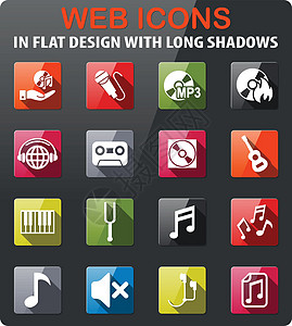 音乐图标 se声音琴键钢琴光盘耳机笔记麦克风文件音乐盒世界图片