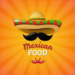 墨西哥食品烧伤帽子男人咖啡店火焰草帽艺术边帽食物健康图片