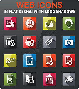 求职图标 se手提箱电话电脑银行会议行星电子邮件标签操作员推介会图片