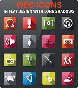 音乐图标 se麦克风扬声器均衡器收音机耳机摇铃手风琴吉他插头玩家图片