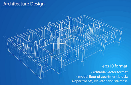 公寓楼样板间工程公寓技术项目建筑学3d插图文档线条建筑师图片