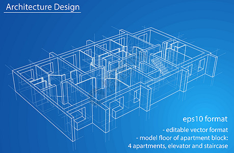 公寓楼样板间工程公寓技术项目建筑学3d插图文档线条建筑师背景图片