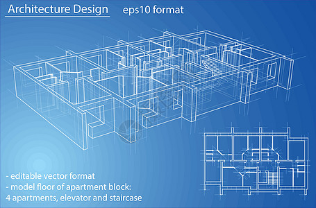 公寓楼样板间工程住房原理图设计师插图印刷建筑师办公室技术建筑学背景图片