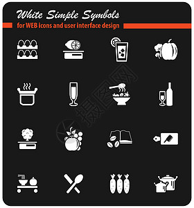 食物和厨房图标 se南瓜桌子瓶子萝卜柠檬平底锅木板蔬菜一杯酒图片