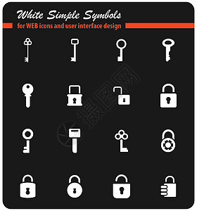 锁和钥匙图标 se挂锁编码锁孔安全图片