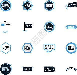 新的贴纸和标签集图标空白标签白色零售横幅销售网络购物插图圆形图片