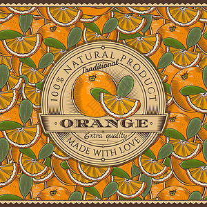 无缝图案上的复古橙色标签工艺水果雕刻蜜饯食物广告餐厅插图烹饪美食图片