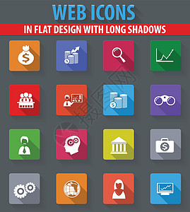 商业图标集法律法院人士合同金融信用互联网库存商务按钮图片
