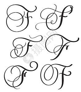 一组艺术书法字母F 具有丰富的古代装饰性胡椒 矢量插图 EPS10图片