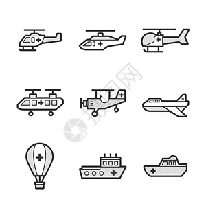 医疗救护飞机和船舶设置图标图片