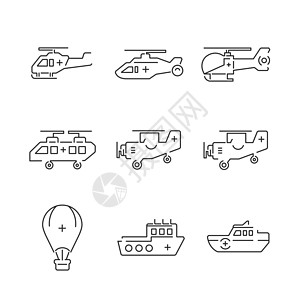 线图标医疗救护飞机和船舶设置图标图片
