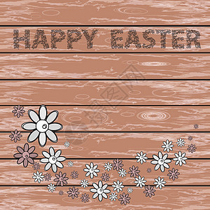 快乐的东方背景粉色白色花朵木头黄色木板绿色乡村棕色图片