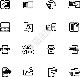 平面设计移动设备和服务图标集会议插图用户工具篮子数据互联网卡片电脑购物图片