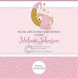 可爱的婴儿淋浴卡模板 带有金色闪闪发光的细节生日邀请函喜悦女儿迎婴感情插图粉色玩具熊公告图片