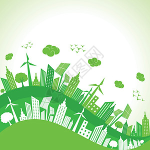 使用 Ecocit 拯救自然概念世界生活白色全球插图回收植物气候生态环境图片
